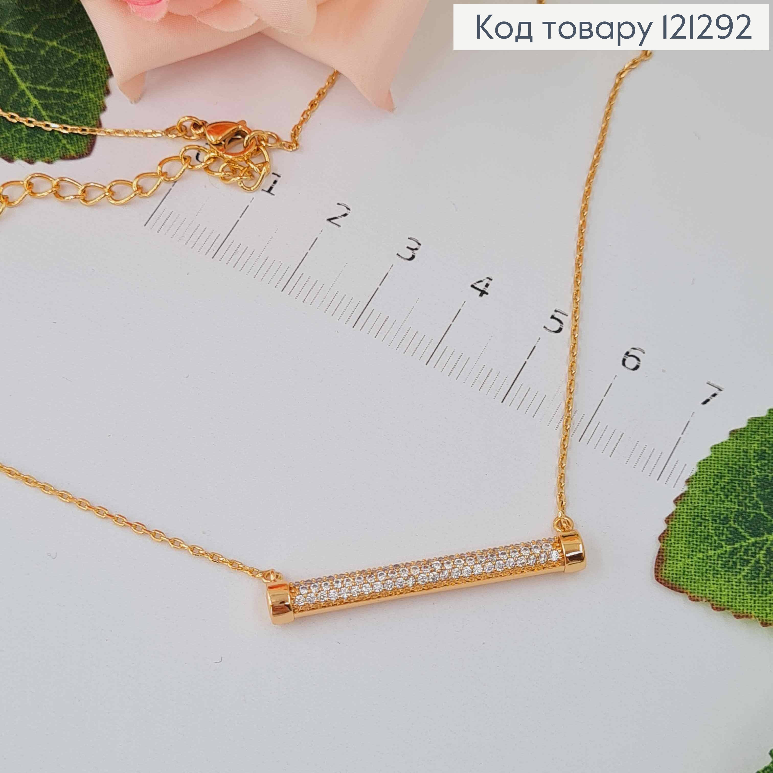 Цепочка якорное плетение, с подвеской прямоугольной пластинкой в камнях, дл. 45+5см, Xuping 18К 121292 фото 1