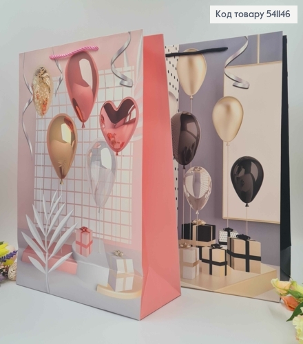 Пакет бумажный, "Шарики с подарками", в ассорт. 40*31*12см 541146 фото 3