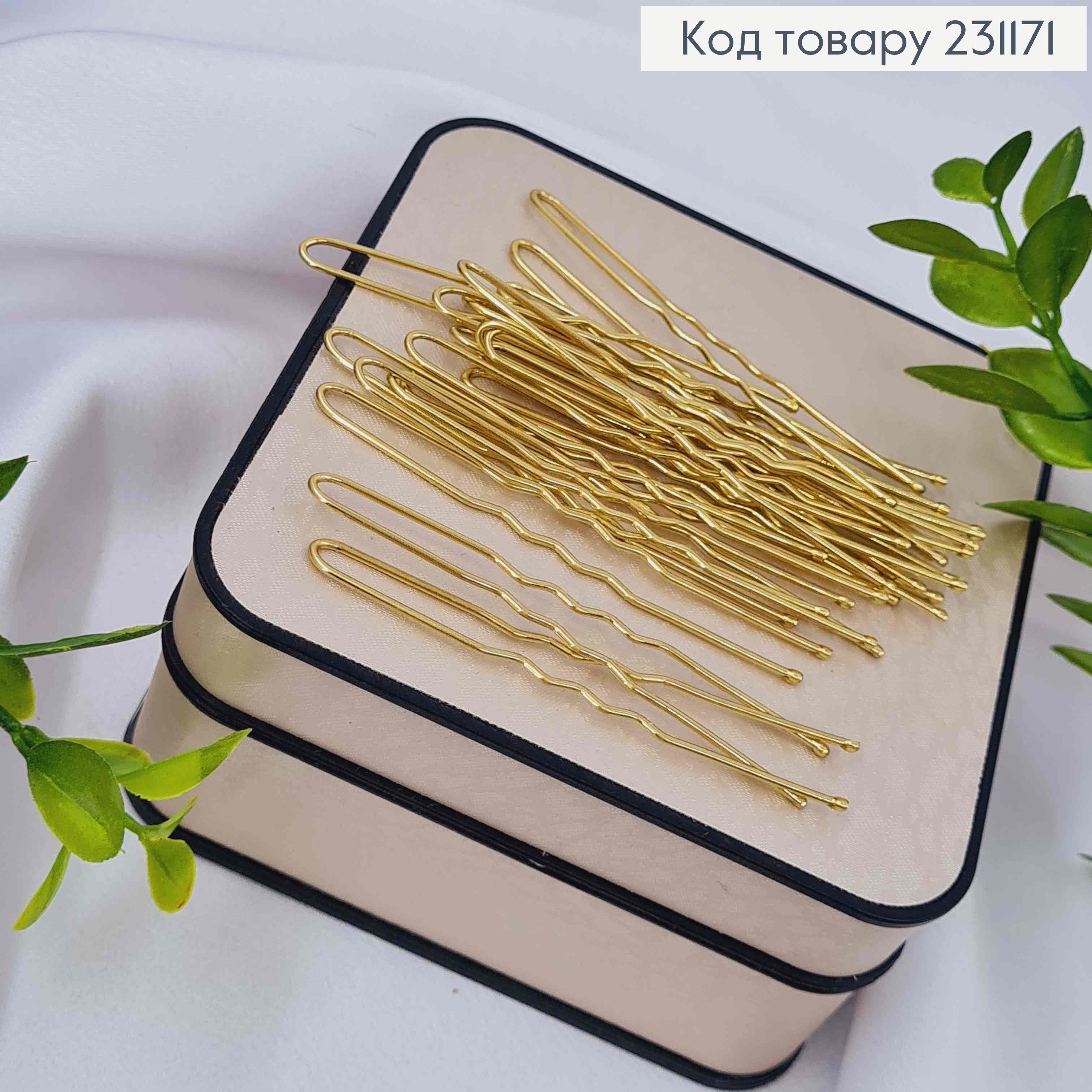 Набор: Рогач-Шпилька (20шт/уп), 6см, Лимонного цвета 231171 фото 2