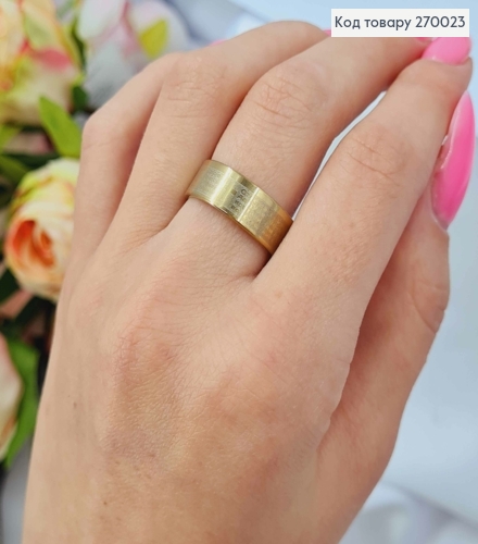 Кольцо с молитвой "ОТЧЕ НАШ", лимонного цвета, Stainless Steel 270023 фото 1