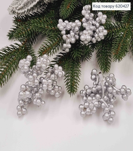 Веточка рябины, пластик Серебряного цвета, 6*7см 620427 фото 1