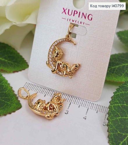 Кулон полумесяц в камнях, с ангелочком, 2см, Xuping 18K 140799 фото 1