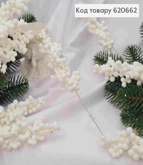 Декор Новогодний, "Веточка Мимозы", БЕЛОГО цвета, 20см 620662 фото