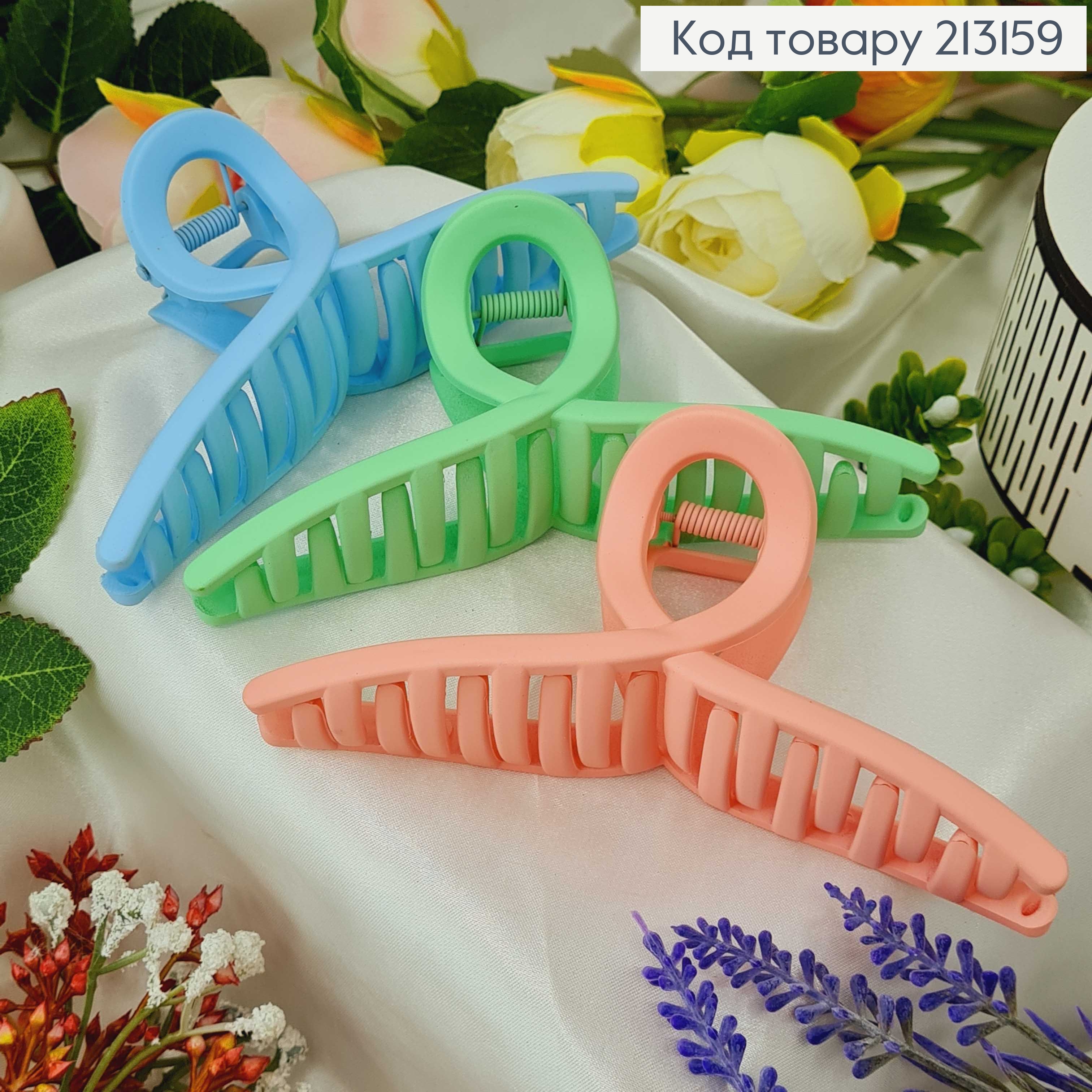 Краб пластик матовый 13см ПЕТЛЯ в асорт. (разноцветный) 213159 фото 1