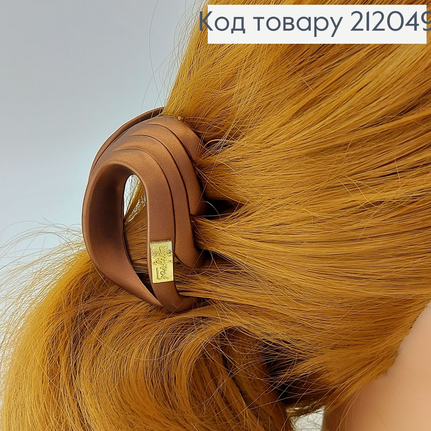 Краб каучук ракушка в асс. 212049 фото 4