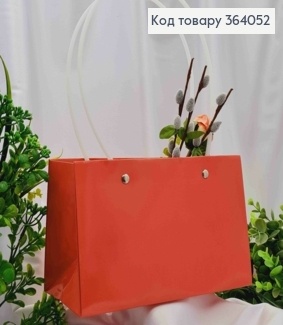 Флористична сумочка глянцева КОРАЛОВА для квітів та подарунків, з пластиковими ручками 22*11*13,5см 364052 фото