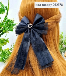 Бант ЧЕРНЫЙ с Сердцем в камнях, на заколке 7,5см, ткань кружево + атлас, размер 11*18см 262378 фото