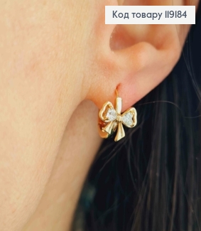 Сережки кільця "Бантик" з Блискучими камінцями, (0,9см), діаметр 1,2см, Xuping 18K 119184 фото