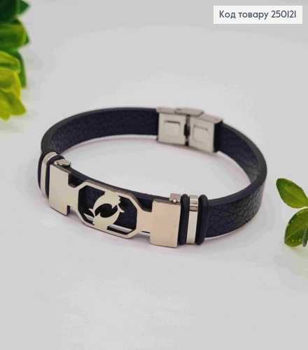 Браслет каучуковий з пластиною знак зодіаку "Риби", шир. 1см, довж. 21см, Stainless Steel 250121 фото 1