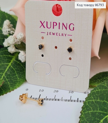 Сережки гвоздики, з Чорним камінцем, 3мм, Xuping 18K 116793 фото 1