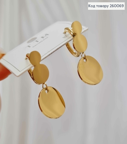 Серьги кольца 1,5см "Кружечки" с подвесной круглой пластиной 1,2см, лимонные, сталь Stainless Steel 260069 фото 1