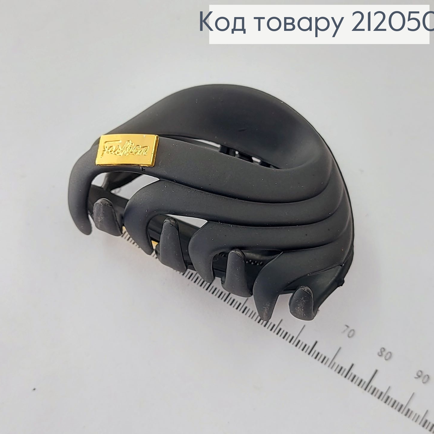 Краб каучук ракушка черный 212050 фото 2