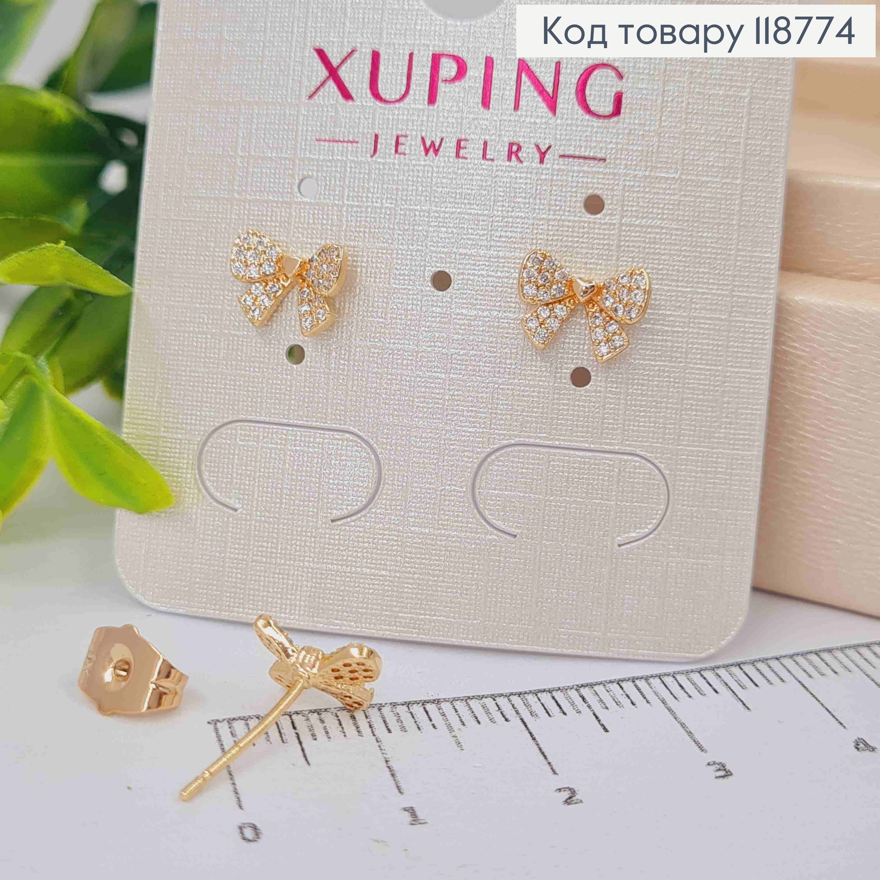 Серьги гвоздики Бантик с Блестящими камешками, 0,6*0,9см, XUPING 18K 118774 фото 2