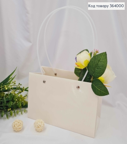 Флористическая сумочка глянцевая БЕЛАЯ, для цветов и подарков, с пластиковыми ручками 22*11*13,5см 364000 фото 1