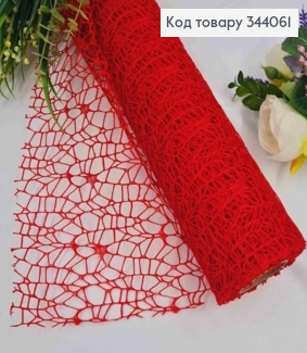 Сетка декоративная, КРАСНАЯ, 49см*5ярд. 344061 фото