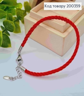 Браслет родованный Красная нить, длина 17+3см, Xuping 200359 фото