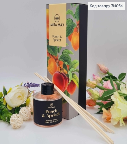 Аромадиффузор 110мл. аромат Peach & Apricot. MIRA MAX, Украина 314054 фото 1