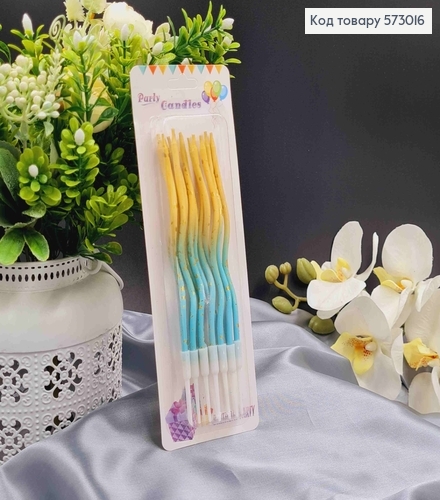 Свечи для торта, винтовые, Омбре сине-желтые, 12шт/уп. 11,5+4см 573016 фото 1