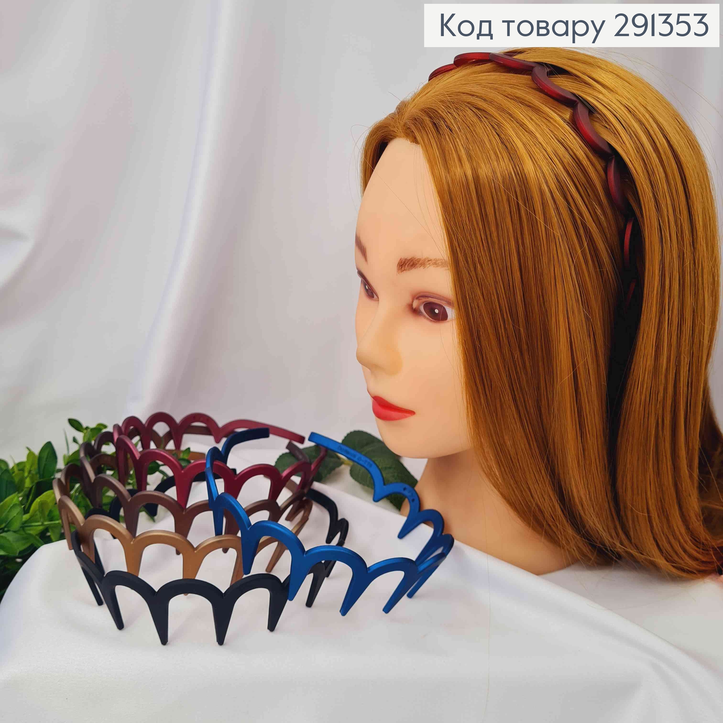 Обруч каучук ГРЕБЕНЬ (2,5см) матовый в ассорт. КАЧЕСТВЕННЫЙ 291353 фото 1