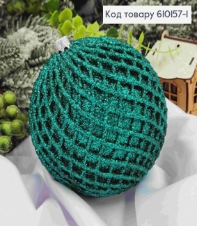 Игрушка шар 100 мм Ажур СМАРАГД, Украина 610157-1 фото