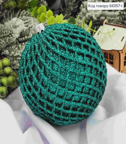 Игрушка шар 100 мм Ажур СМАРАГД, Украина 610157-1 фото 1