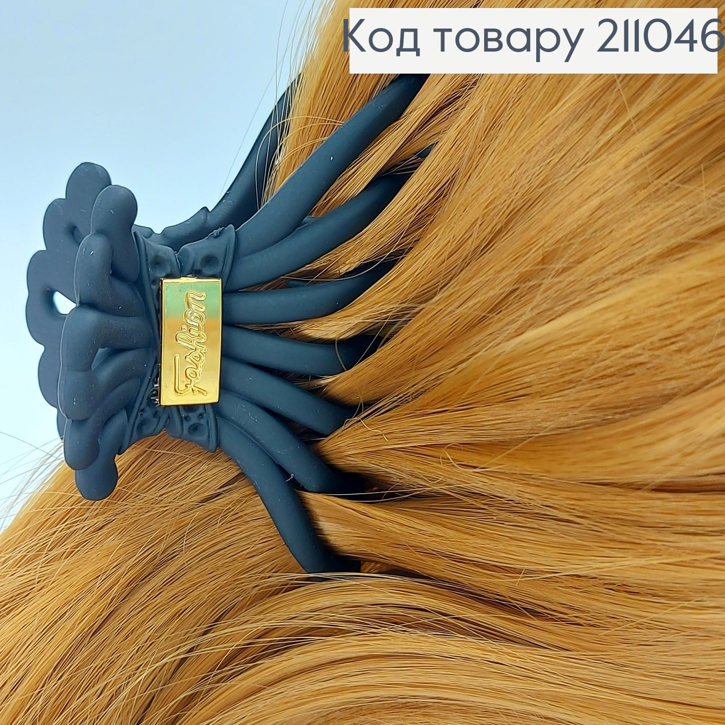 Краб каучук в асс. 211046 фото 4