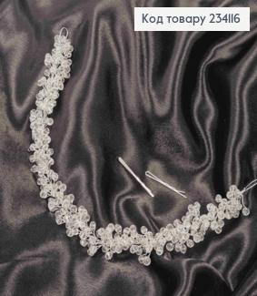 Гілочка у волосся срібного кольору, з стеклярусом 234116 фото