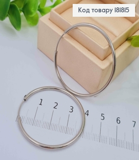 Серьги кольца классические, диаметр 4см, Xuping 181815 фото