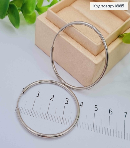 Серьги кольца классические, диаметр 4см, Xuping 181815 фото 1