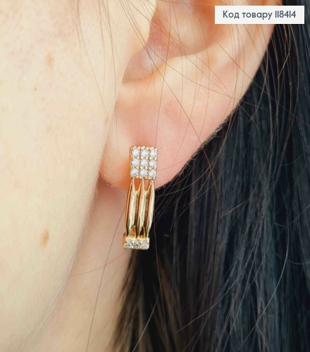 Серьги "Византия" с Блестящими камешками, 1,8см, английская застежка, Xuping 18К 118414 фото 3