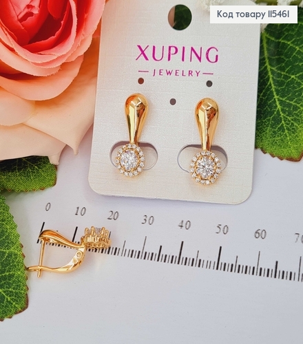 Сережки "Персона" з камінцем, 2см. англ. заст. Xuping 18K 115461 фото 1