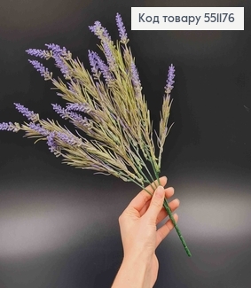 Искусственная веточка, Лаванда полевая, 7 веточек на металлическом стержне 35 см 551176 фото