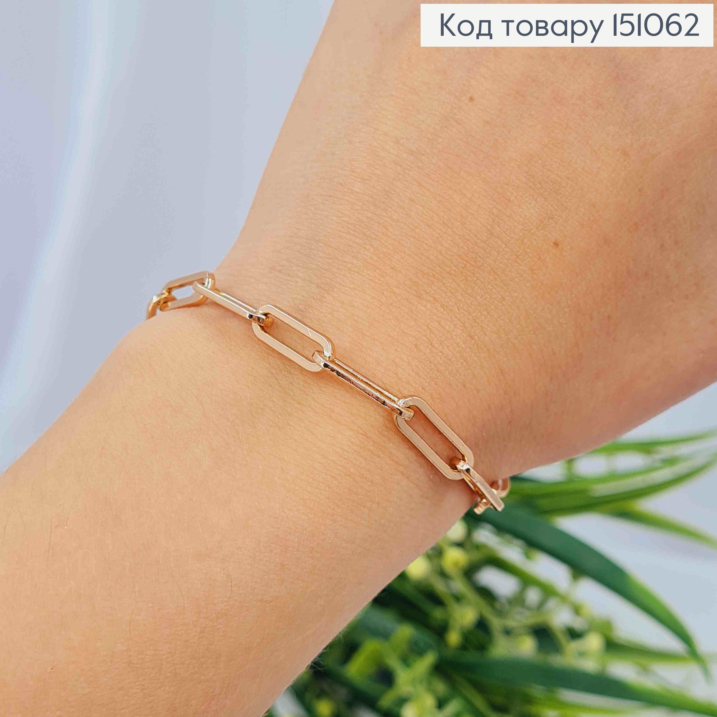 Браслет Якорное плетение, длина 17+5см, Xuping 18К. 151062 фото 1