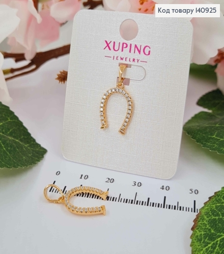 Кулон ПОДКОВА в каминах, 1,5см, Xuping 18K 140925 фото 1