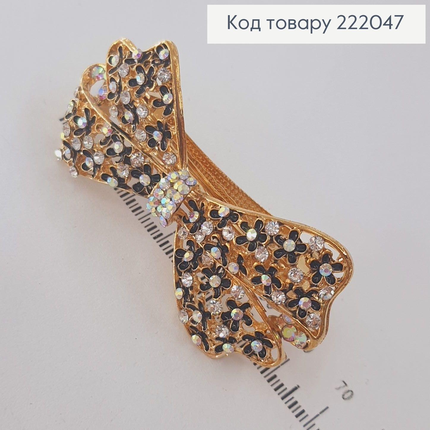 Заколка автомат золотой бантик с камнями 222047 фото 2