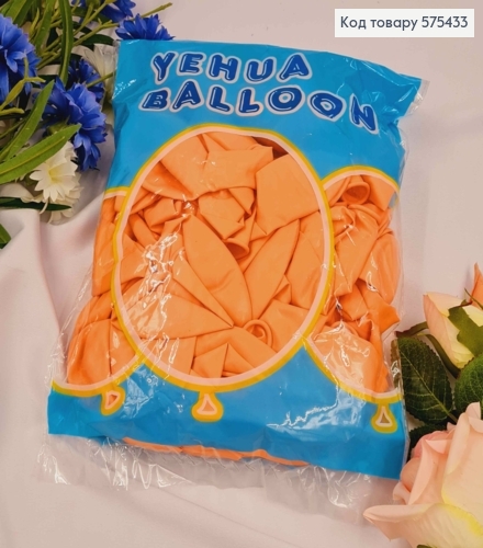 Воздушный шар латексный 12' YE HUA, Пудрового цвета, 100 шт 575433 фото 1