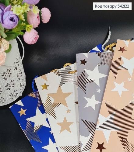 Пакет паперовий "Зірки", 31х42х12см, в асорт. 542122 фото 4