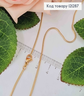 Цепочка снейк 1мм, длина 45см, круглое плетение, Xuping 18K 121287 фото