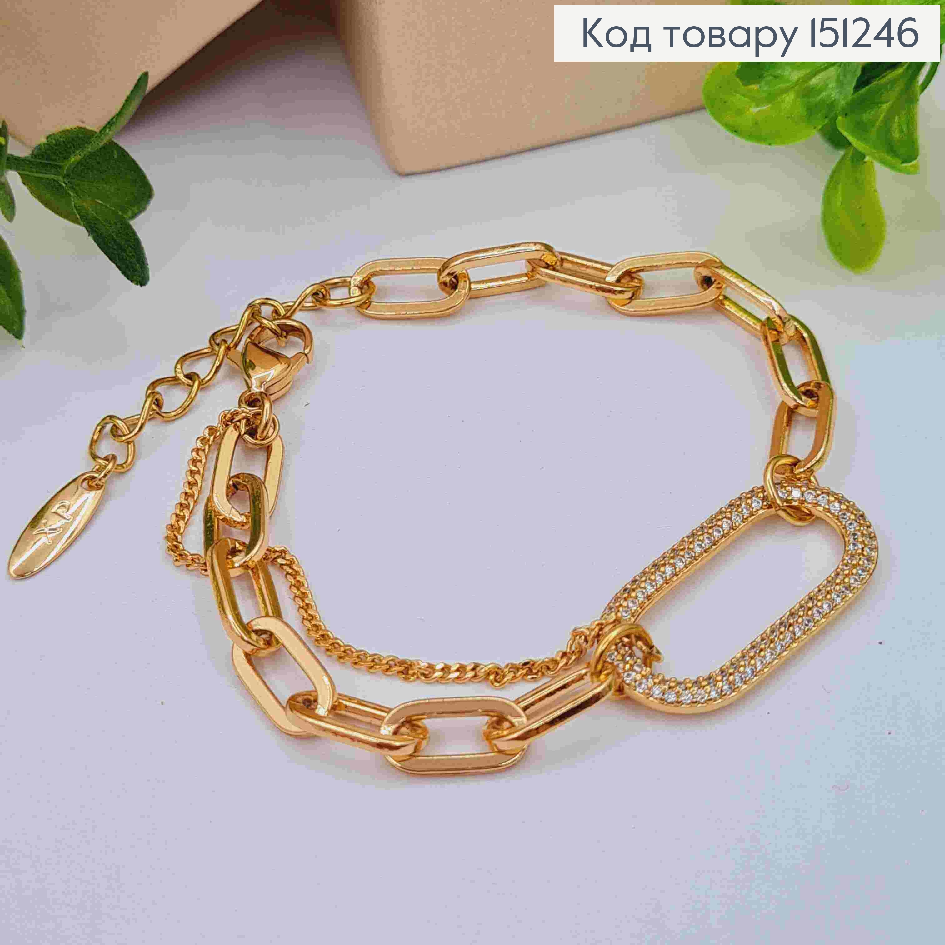 Браслет "Greatness" з Блискучими камінцями, довжина 17+3см, Xuping 18К 151246 фото 1