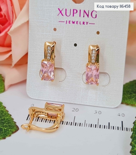 Серьги Пряжка с розовым большим камешком, 2см, англ. зам. Xuping 18К 116458 фото 1