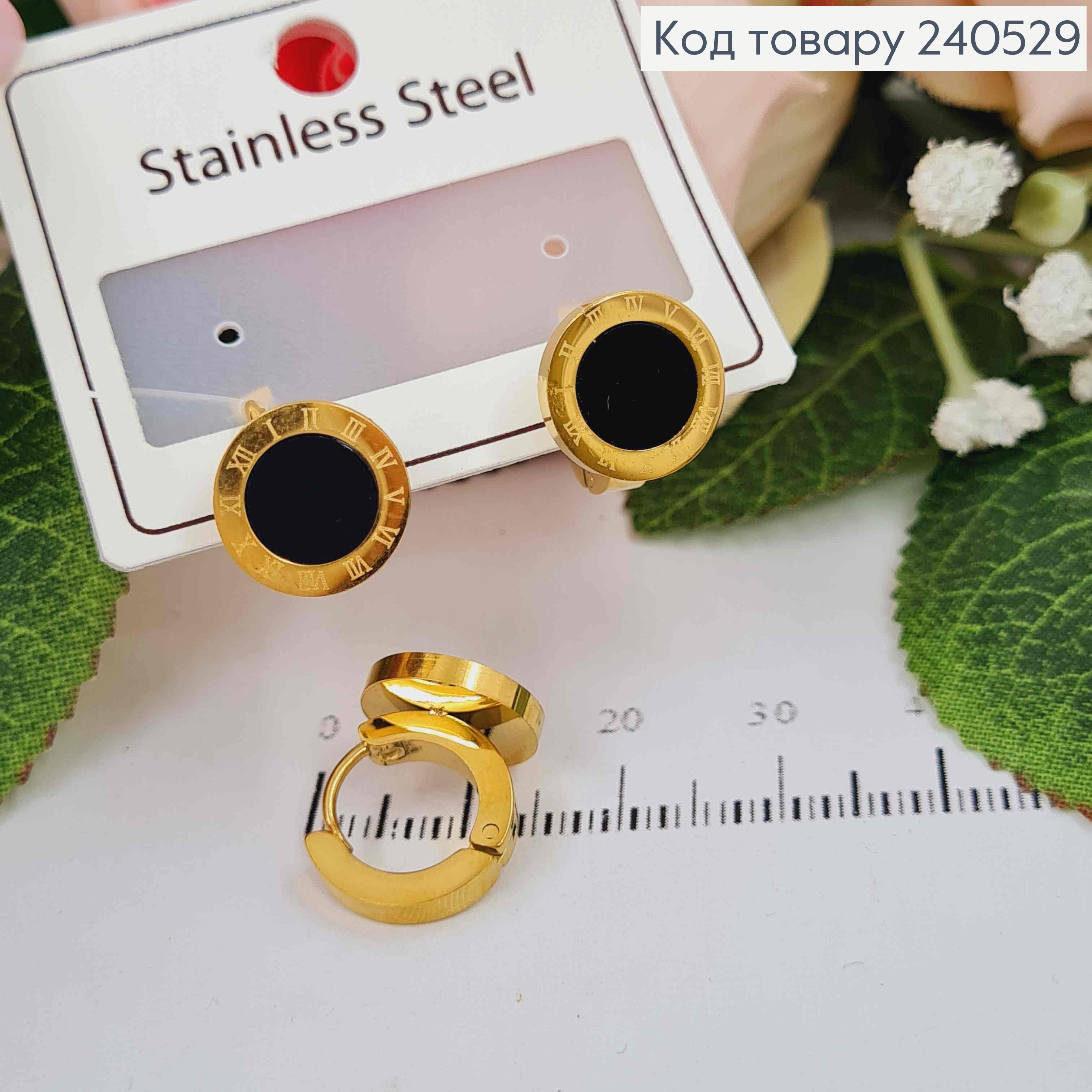 Серьги кольца 1см, Римские часы с черной эмалью, цвет лимонный, Stainless Steel 260030 фото 1