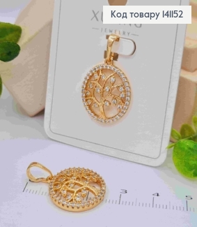 Кулон "Дерево життя" прикрашений Блискучими камінцями, розмір 1,8см, Xuping 18K 141152 фото