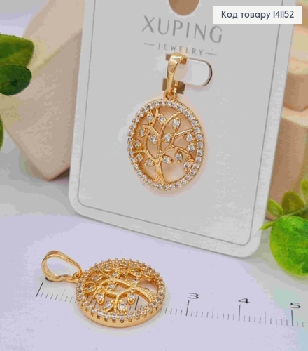 Кулон "Дерево життя" прикрашений Блискучими камінцями, розмір 1,8см, Xuping 18K 141152 фото 1