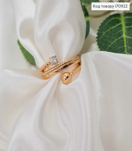 Кольцо, Спиралька с камнем и шариком, Xuping 18К 170922 фото 2