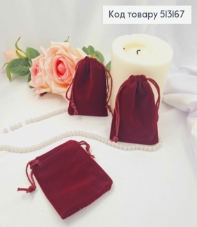 Мешочек на затяжке, Бардового цвета, прямоугольный, велюр, 9*7см 513167 фото