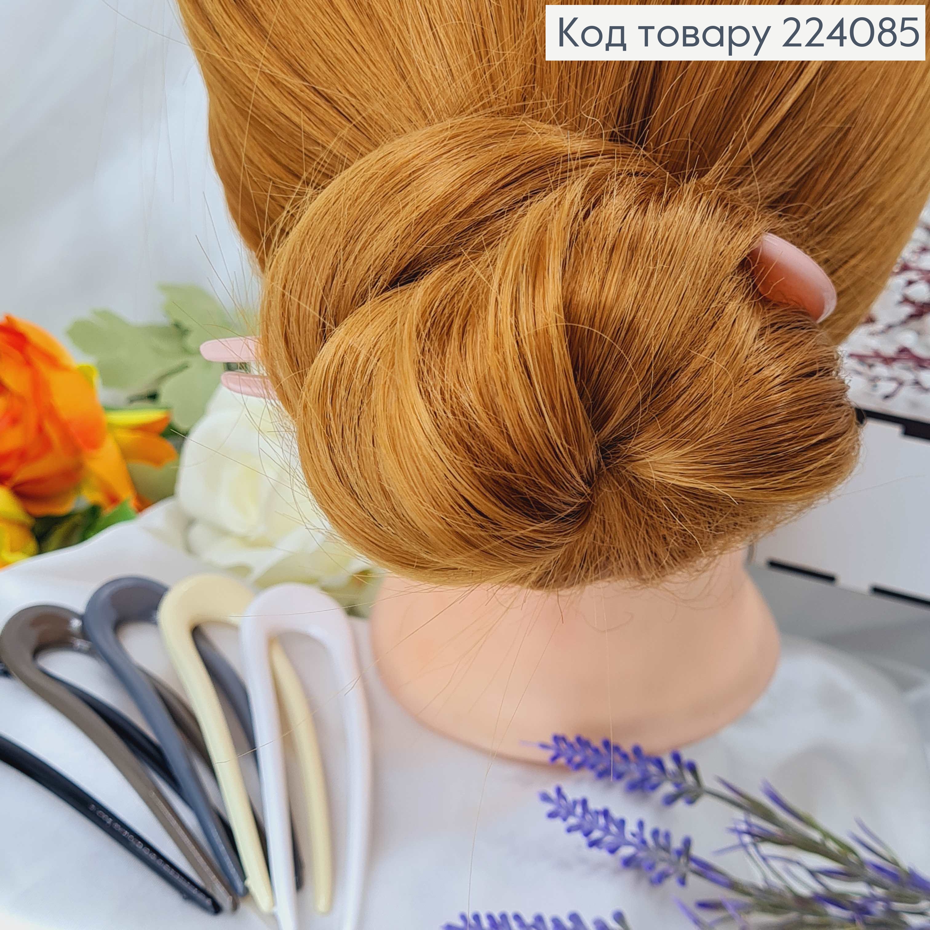 Заколка рогач пластик глянцевая 12см, в ассорт. 224085 фото 2