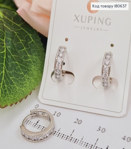 Сережки родированые с камнями, 1,5см, Хuping 180637 фото 1
