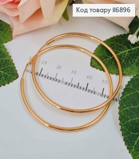 Серьги кольца 5,5см, Xuping 18K 116896 фото