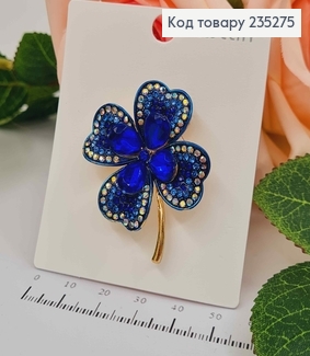Брошь Клевер  с камешками СИНЕГО цвета 3*4см 235275 фото