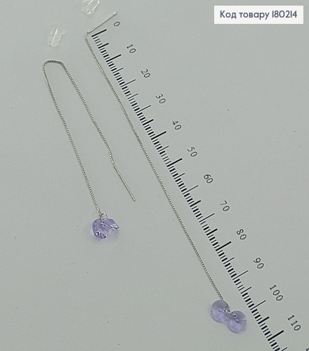 Сережки  протяжки  з камінцями Swarovski  родіроване  медзолото Xuping 180214 фото 1